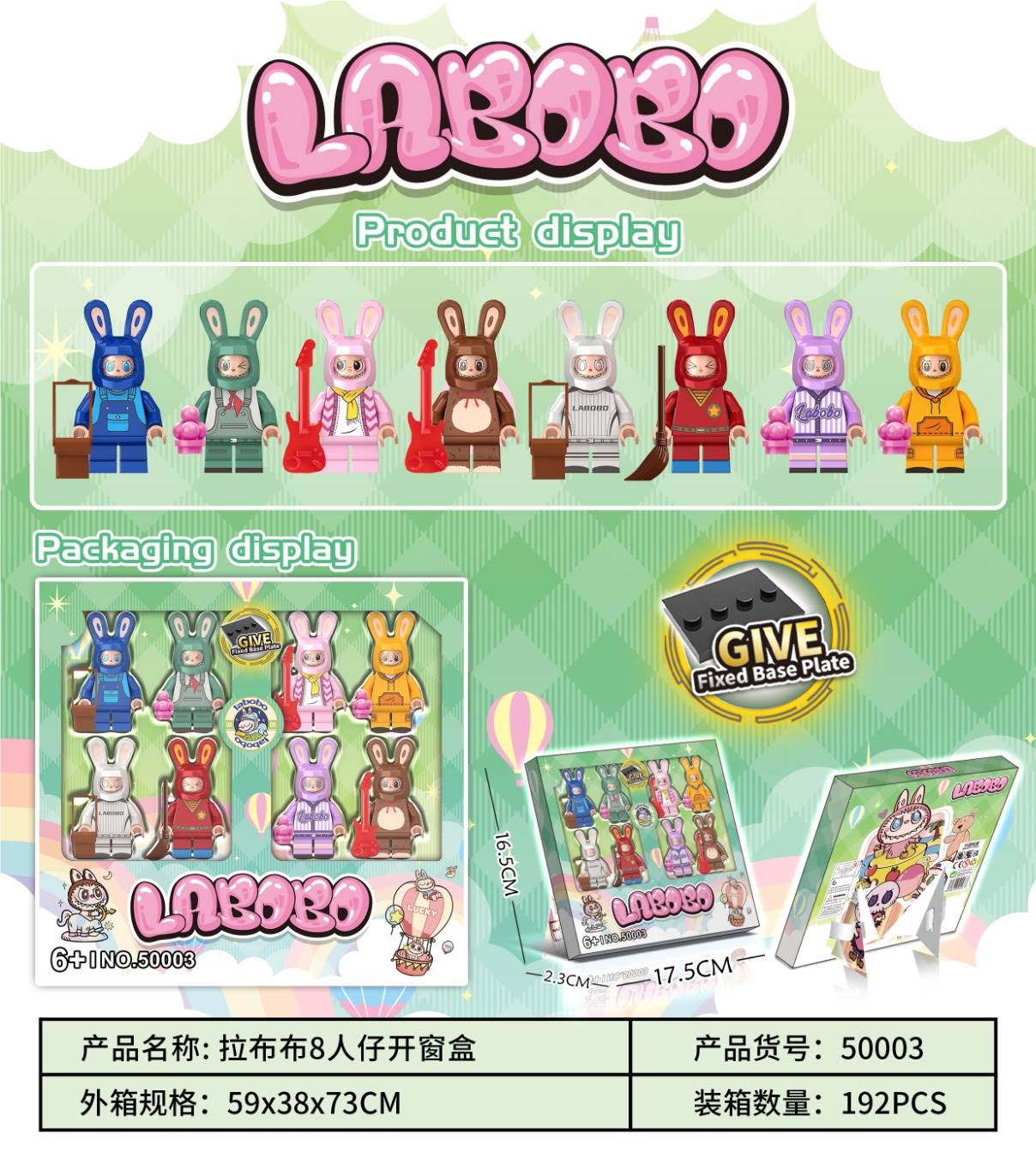 TK02311 8 Types of minifigure window Opening boxes Item Picture