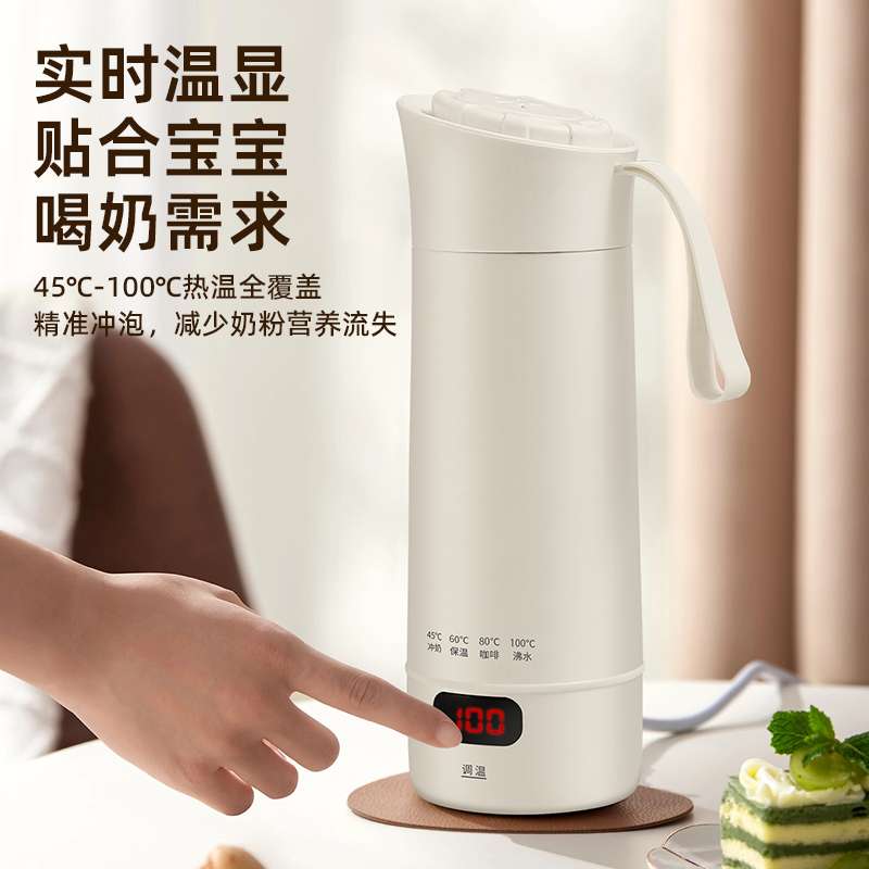 Portable water boiling cup, household small electric kettle, travel automatic heating insulated cup, office health preservation wonder, electric kettle, stainless steel pot, electric kettle, electrical water boiling kettle, travel electric kettle Item Picture