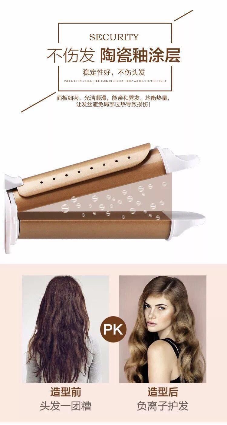 Fully automatic curling irons with clamps undefined