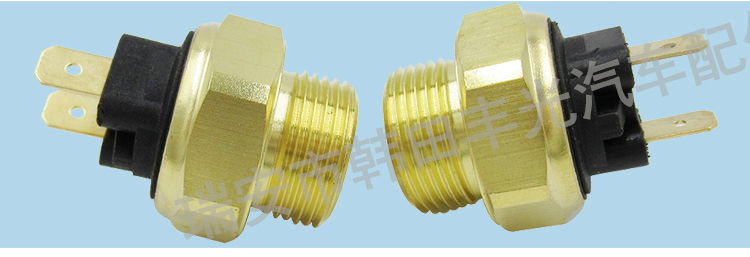 Factory direct sales suitable for Renault Peugeot brake light switch car brake reverse light 7700640353 pic 4