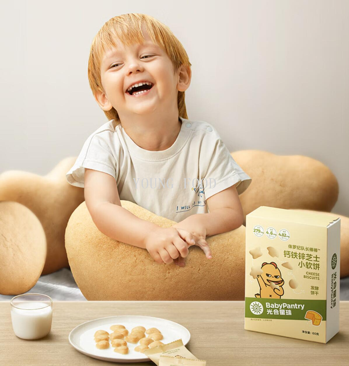 包邮光合星球侏罗纪队长棒棒钙铁辛芝士小软饼60g 10小袋独立装详情4