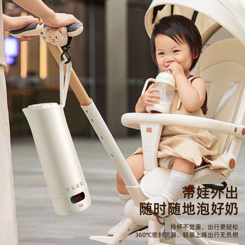 Portable water boiling cup, household small electric kettle, travel automatic heating insulated cup, office health preservation wonder, electric kettle, stainless steel pot, electric kettle, electrical water boiling kettle, travel electric kettle Application Scenario
