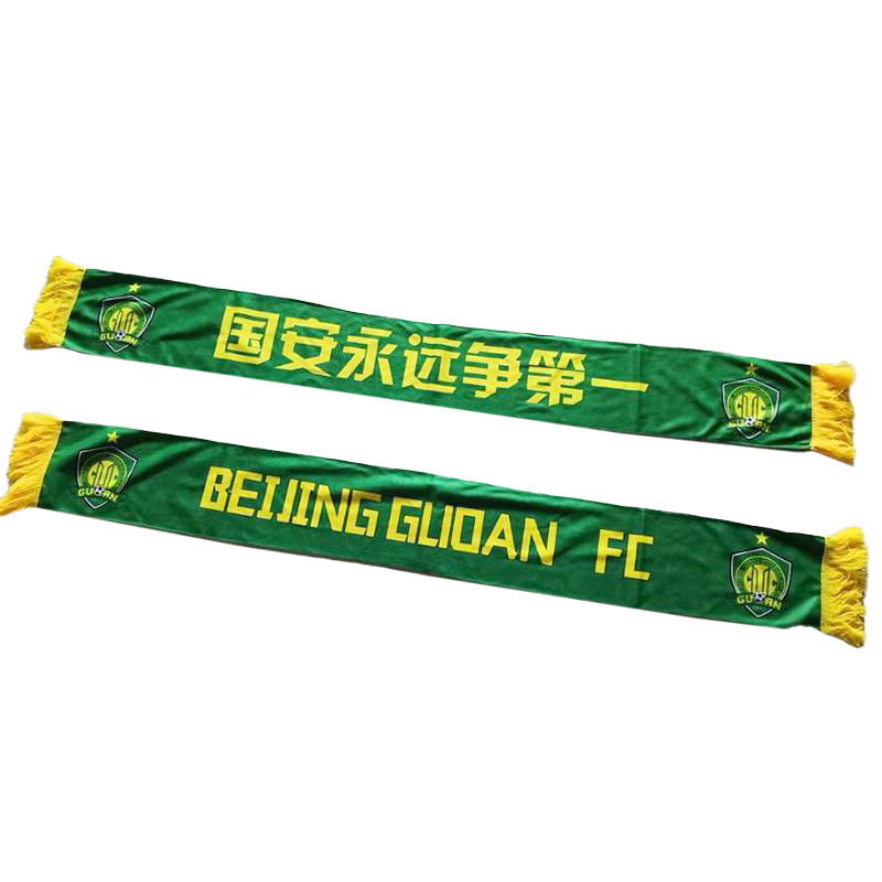 Chuangdong Flag Chinese Super League Football Club Fan Scarf Polyester double-sided fringed tinted Football Scarf Cheering fan products Item Picture