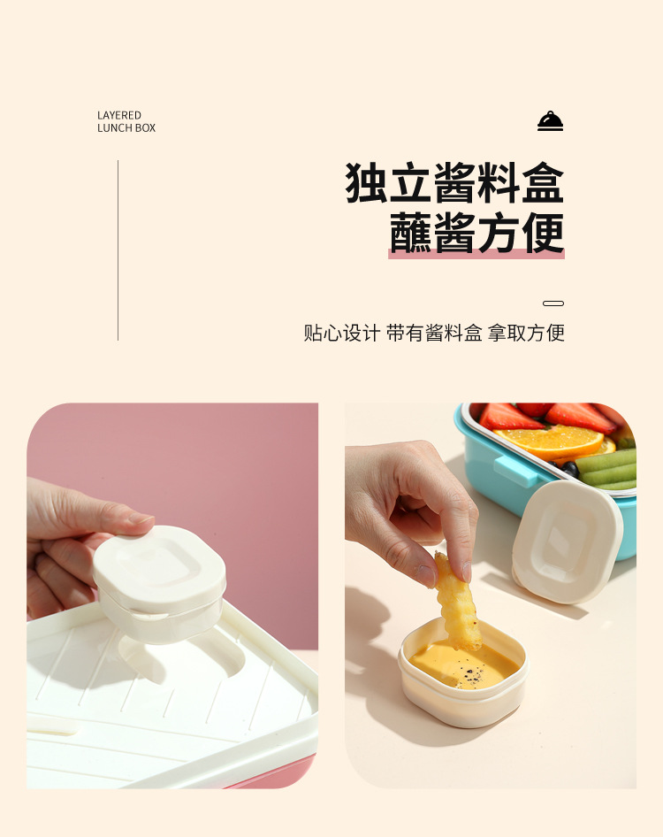 J35-7124 New cartoon lunch box, two-compartment with tableware, sealed leak-proof preservation box, Korean-style lunch box, food grade detail image 2