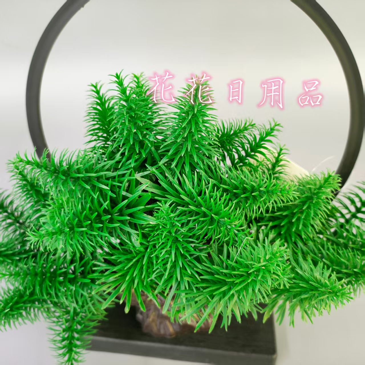 Artificial flowers, artificial flower bonsai, European-style plastic POTS, welcoming pinecone decorations Application Scenario