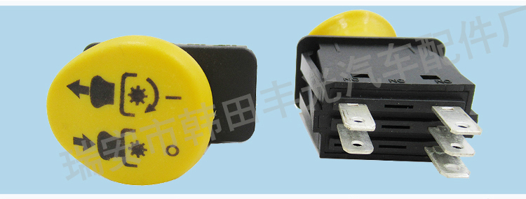 Factory direct sales suitable for PTO mushroom head emergency stop Lynx lawn mower switch Jacobsen Dixie 539101768/582/107601 pic 7
