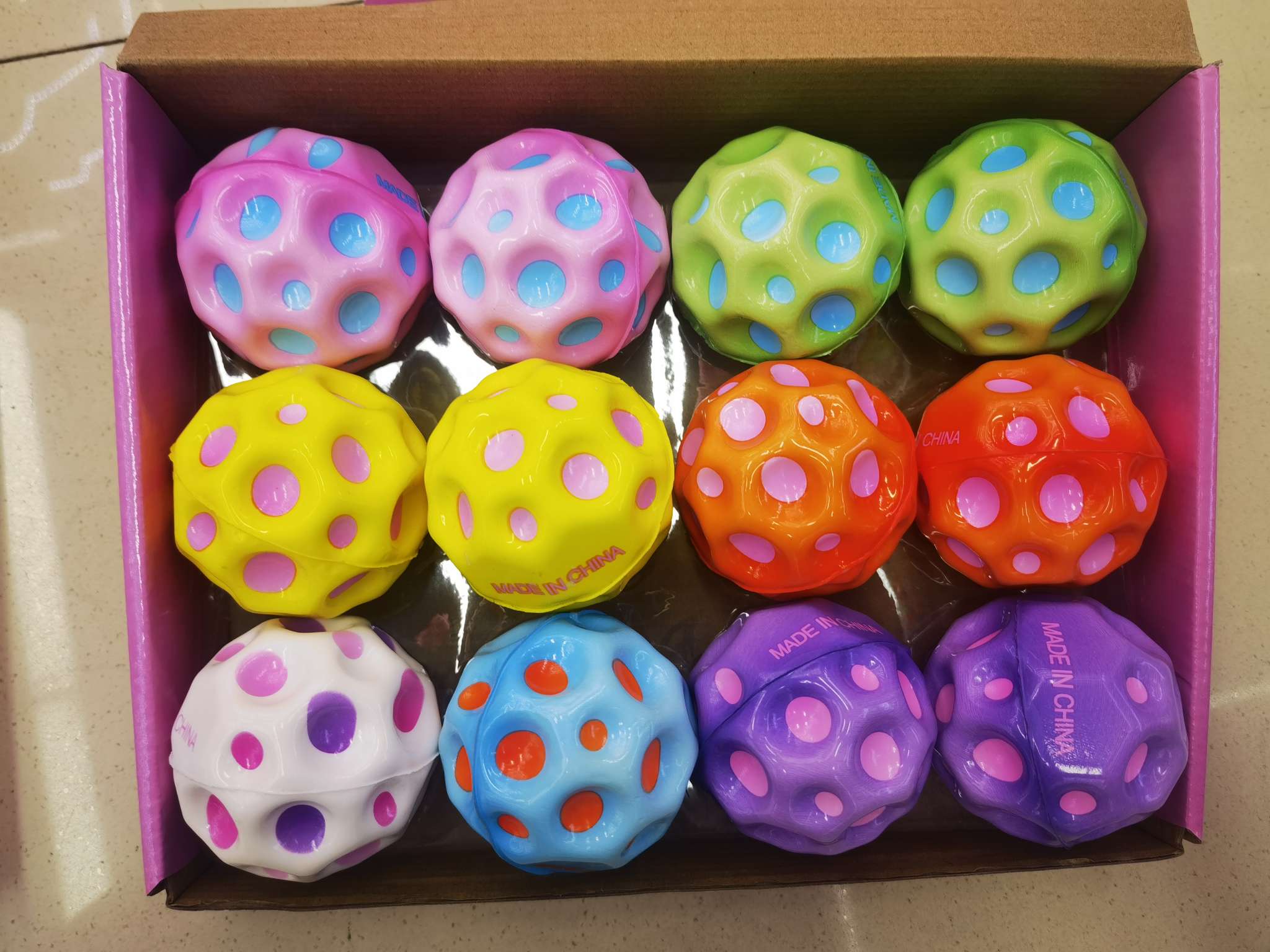 6.3cm 弹力球玩具（还有7cm，10cm，15cm，20cm） 