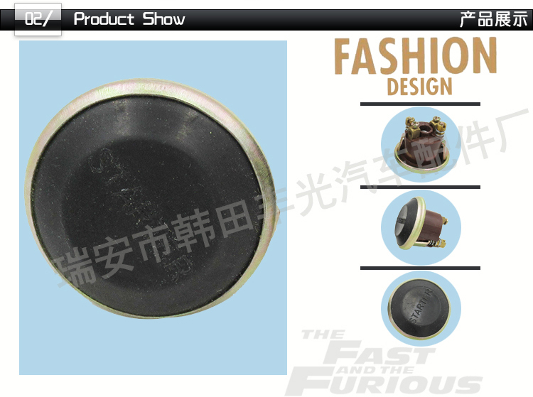 Factory direct sales, suitable for 12V car switch, 24V one-button Start rubber button UTB650 pic 3