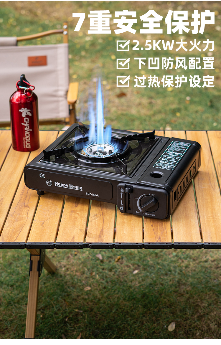 Outdoor Kas hot pot barbecue gas stove, household gas stove, portable outdoor gas stove pic 3