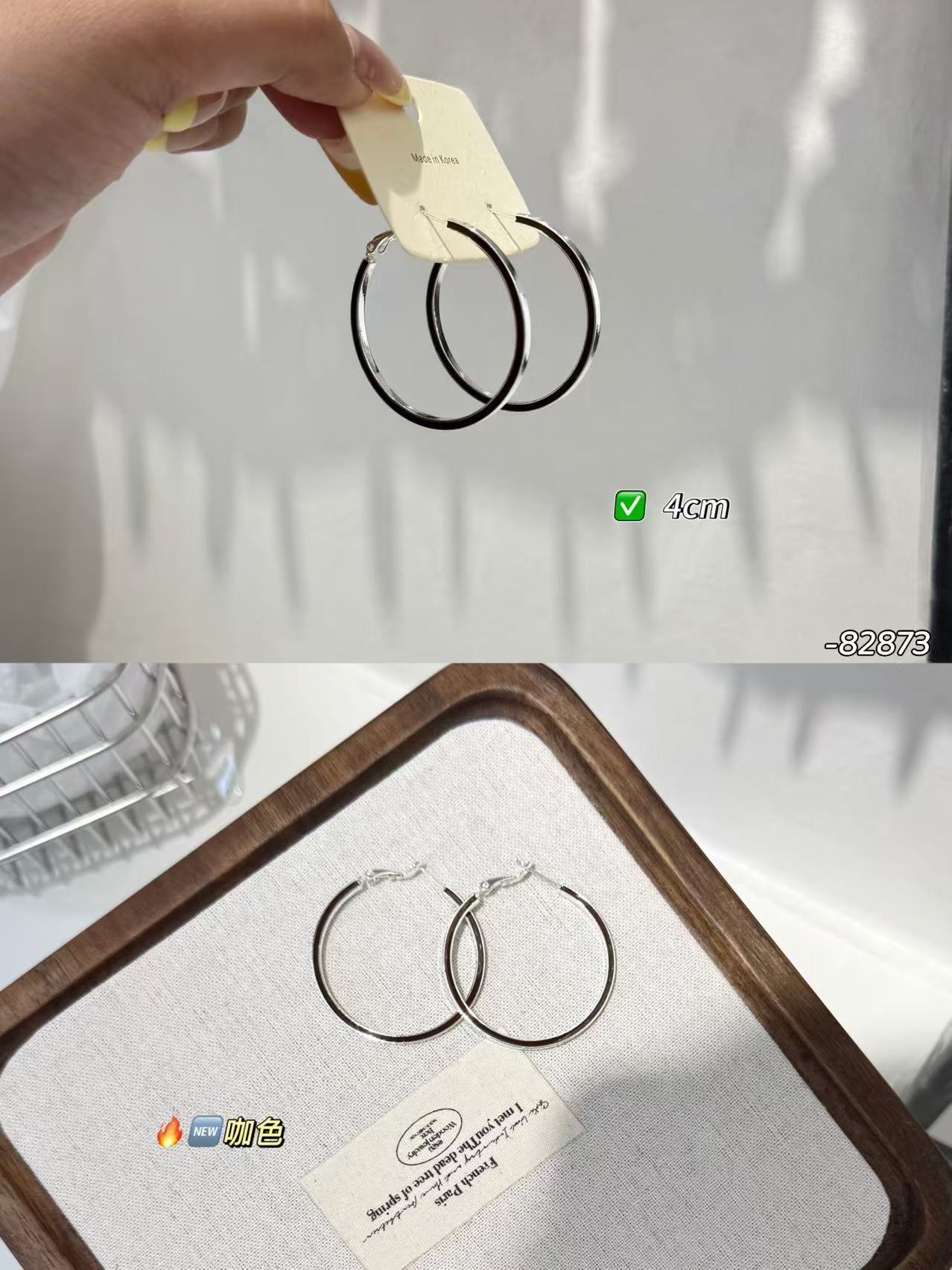 Hong Kong-style textured drop glaze rimmed large circle earrings for women, exaggerated and elegant style, unique and generous earrings, eco-friendly and color-preserving, electroplated with thin open rings details Picture