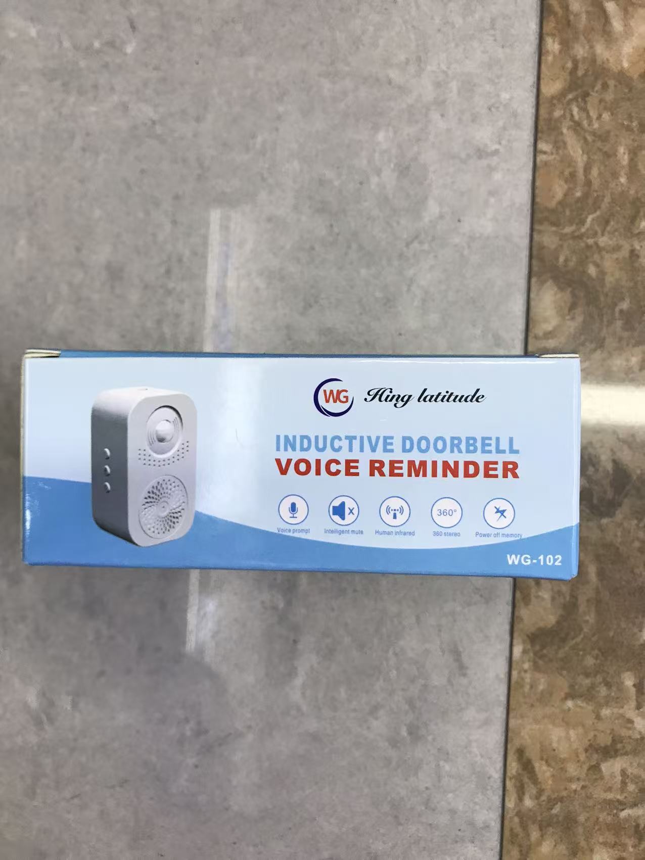 Welcome! The sensor at the entrance of the supermarket gives a voice reminder. The store greets you Specification image