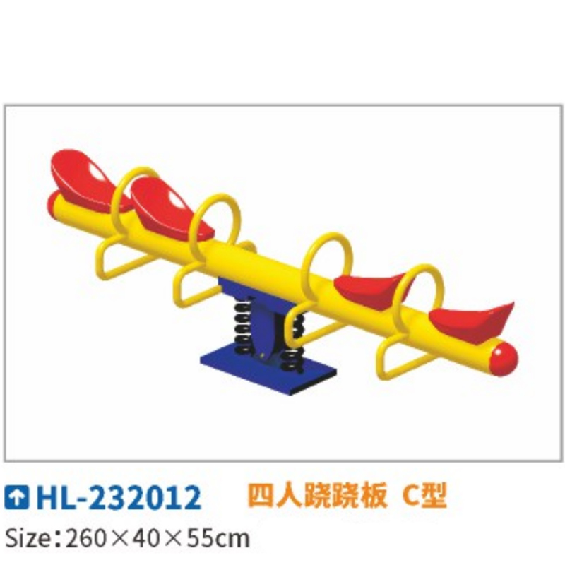 Outdoor community fitness equipment dolls, rocking fun children's spring rocking fun seesaws, four-person seesaws, C-shaped Hualong Amusement toys factory direct sales Item Picture