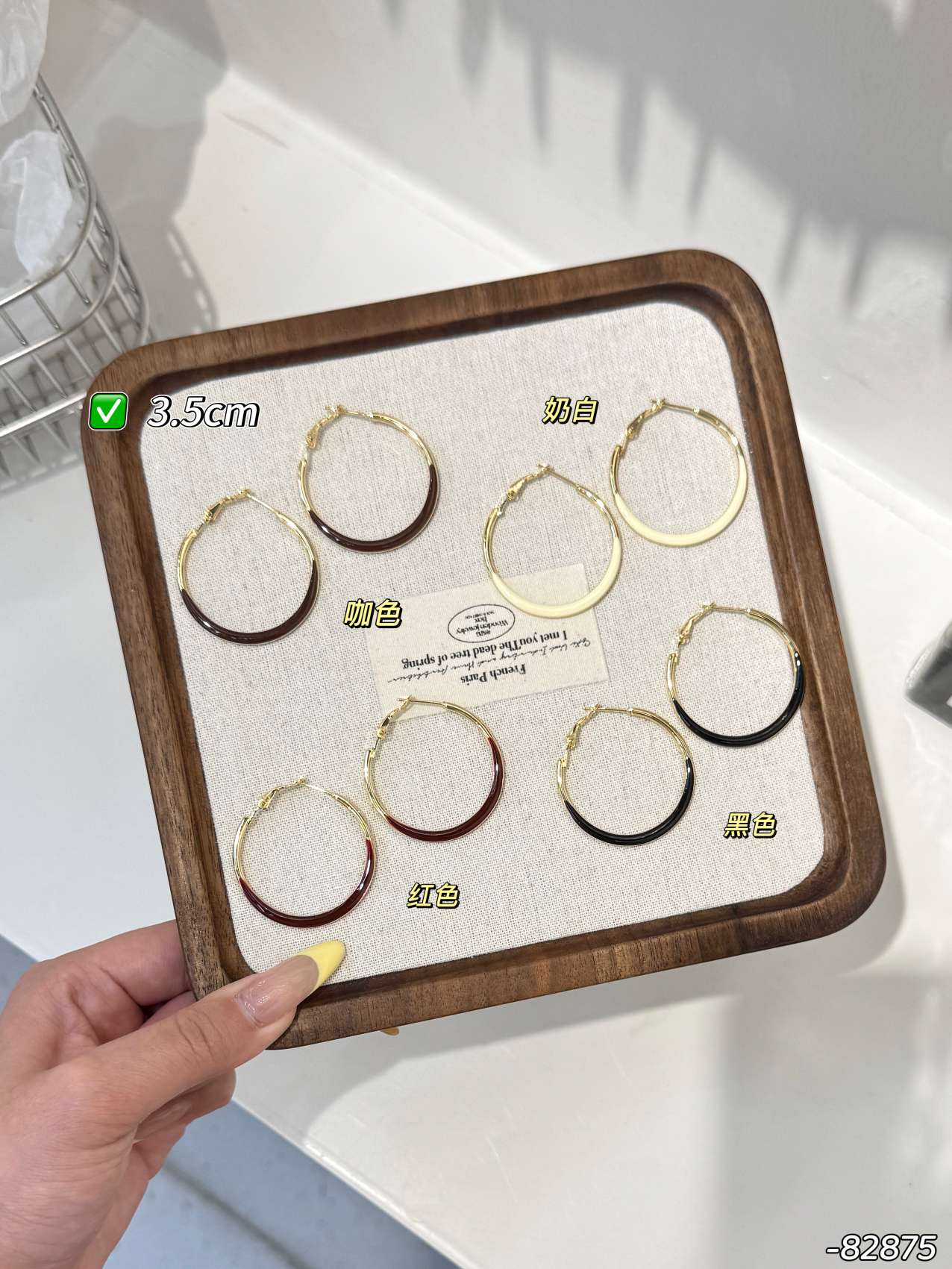 European and American style, oil-dripping large ear rings, feminine elegance, high-end appearance, small earrings, light luxury earrings