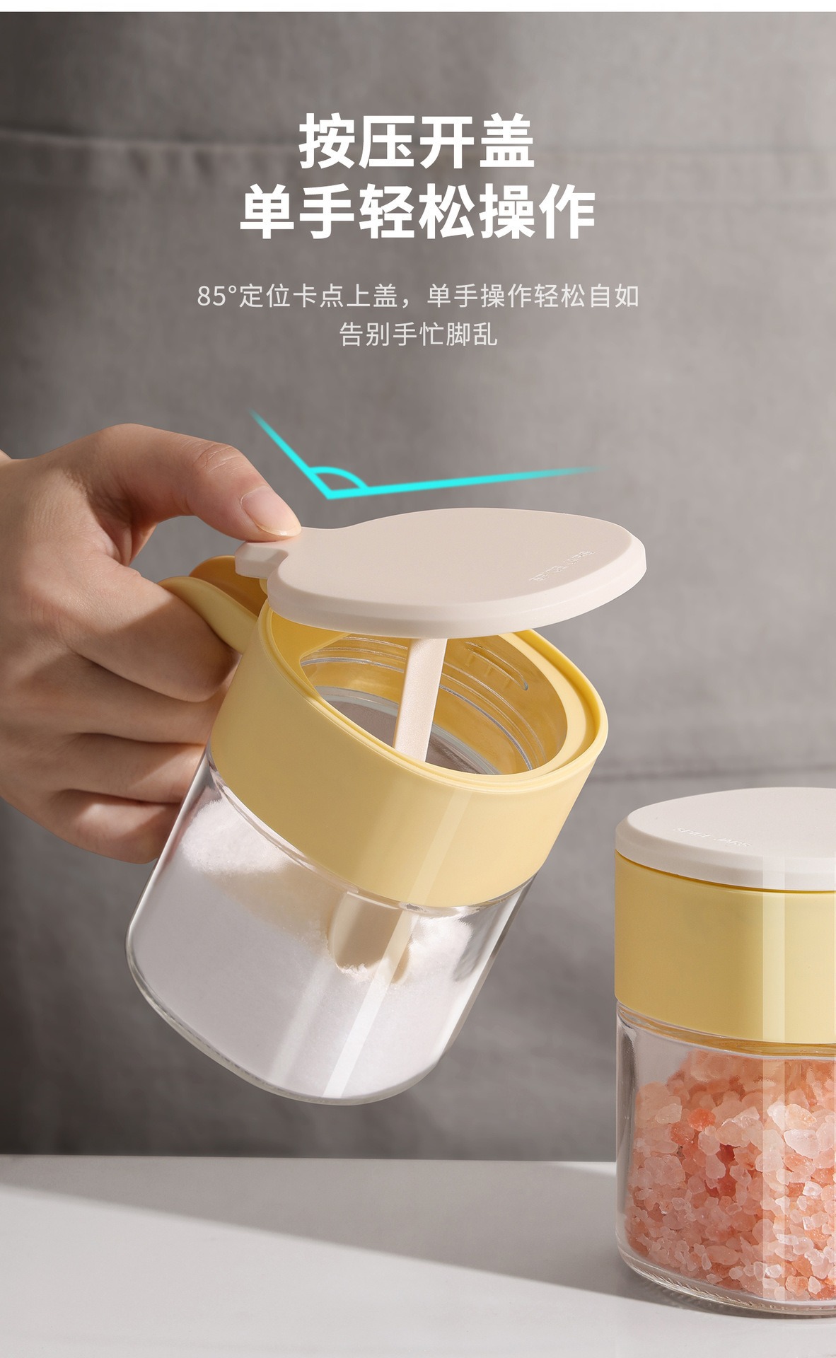 Y19-YN-1572 New glass seasoning box, kitchen storage, seasoning bottle, seasoning jar set, salt shaker detail image 6