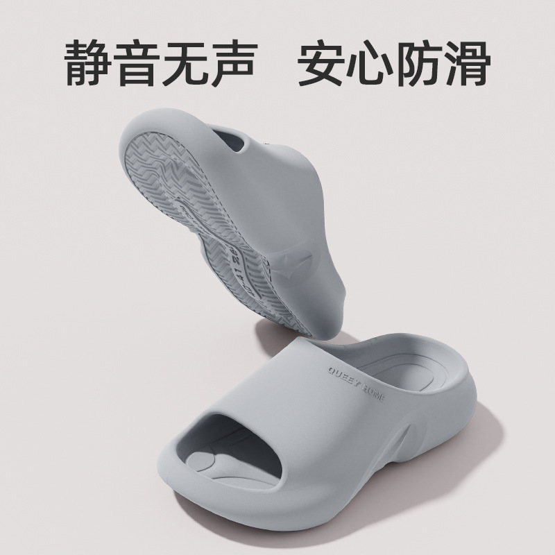 Antibacterial slippers, no smelly feet, men's summer indoor home, anti-slip and poop feel, outdoor couple, 2024 new cool slippers, women's summer 56 full figure