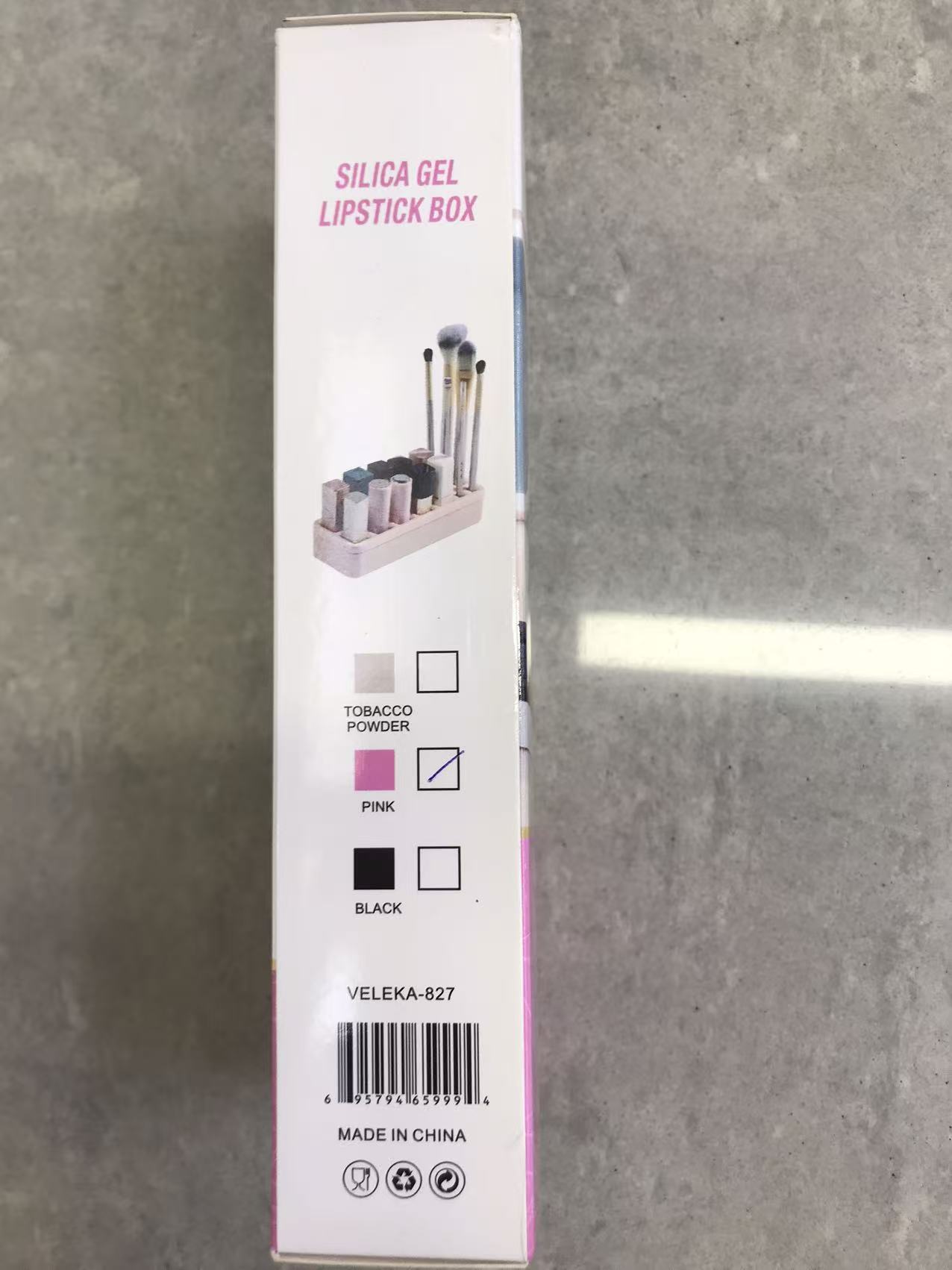 唇彩/Lipgloss/3Qbeauty/蜂蜜唇釉/Novo细节图