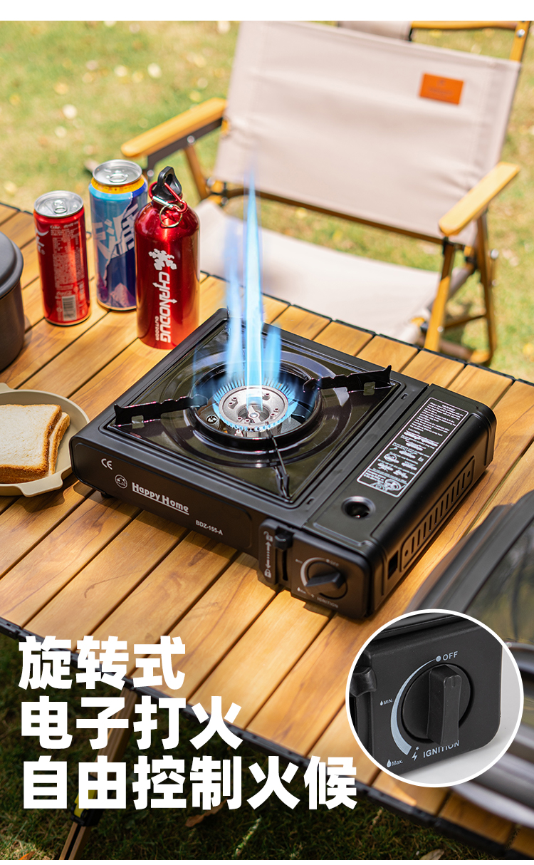 Outdoor Kas hot pot barbecue gas stove, household gas stove, portable outdoor gas stove pic 6