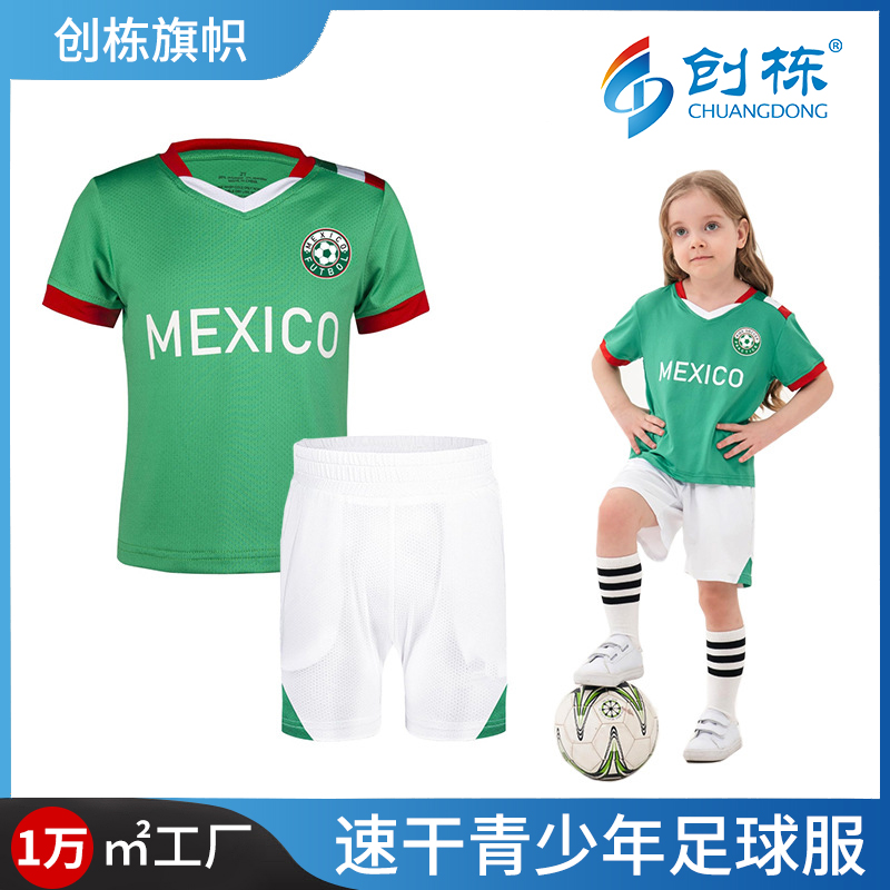 Chuangdong Flag US, Canada and Mexico World Cup Fan T-shirt, mesh fabric quick-drying digital printing short-sleeved Mexican youth football sweatshirt