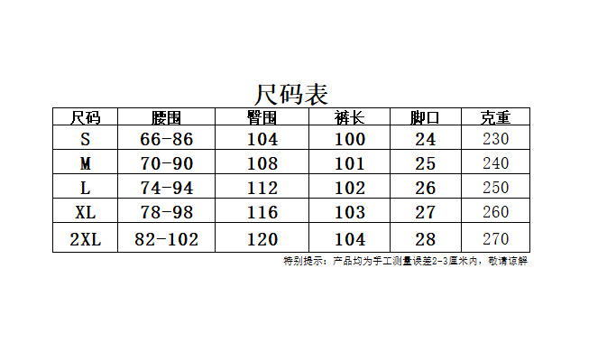 工厂现货   跨境新款 休闲运动街头嘻哈派对闪亮幻彩长裤 全息图镭射宽松女裤 万圣节服装cos服女服装详情图5