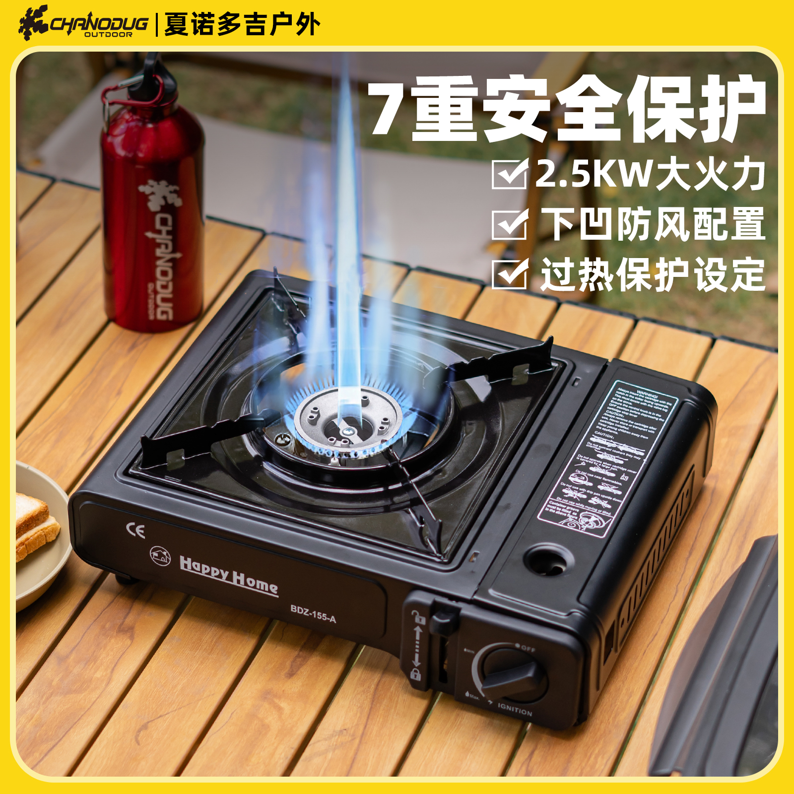 Outdoor Kas hot pot barbecue gas stove, household gas stove, portable outdoor gas stove