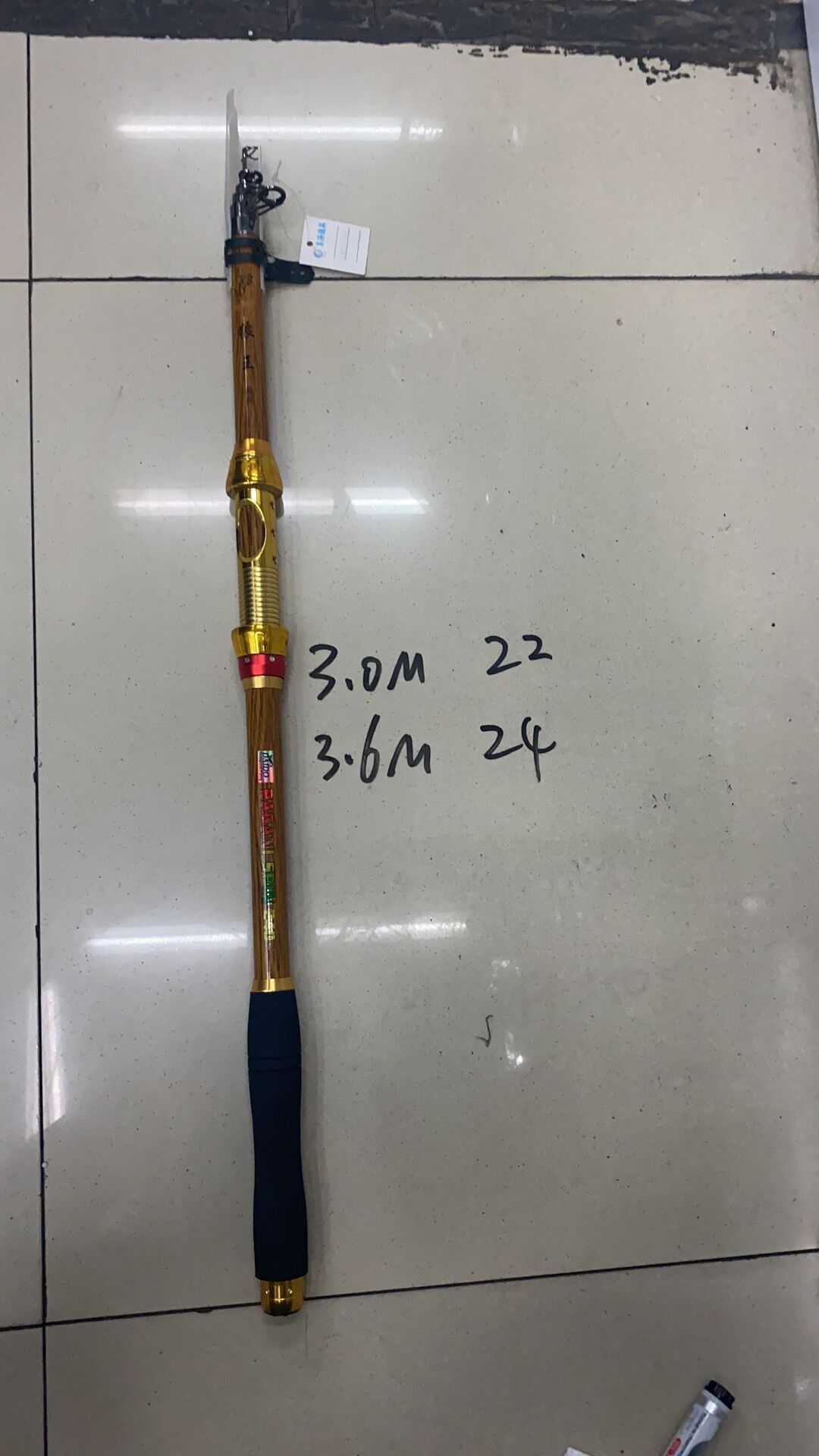 钓魚竿2.1M批发