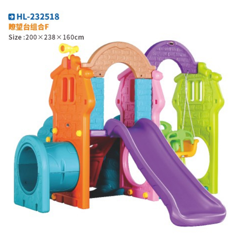 Factory direct sales: Observation deck combination, indoor small slide combination, children's castle, drill hole three-in-one slide, kindergarten observation deck slide, swing, Hualong Item Picture