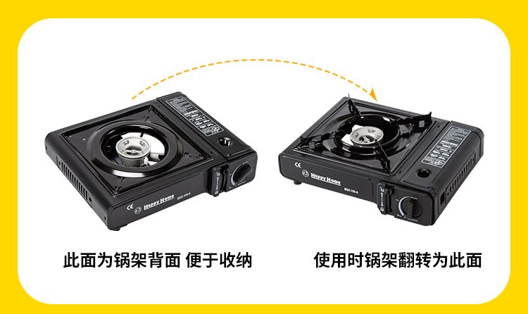 Outdoor Kas hot pot barbecue gas stove, household gas stove, portable outdoor gas stove pic 1