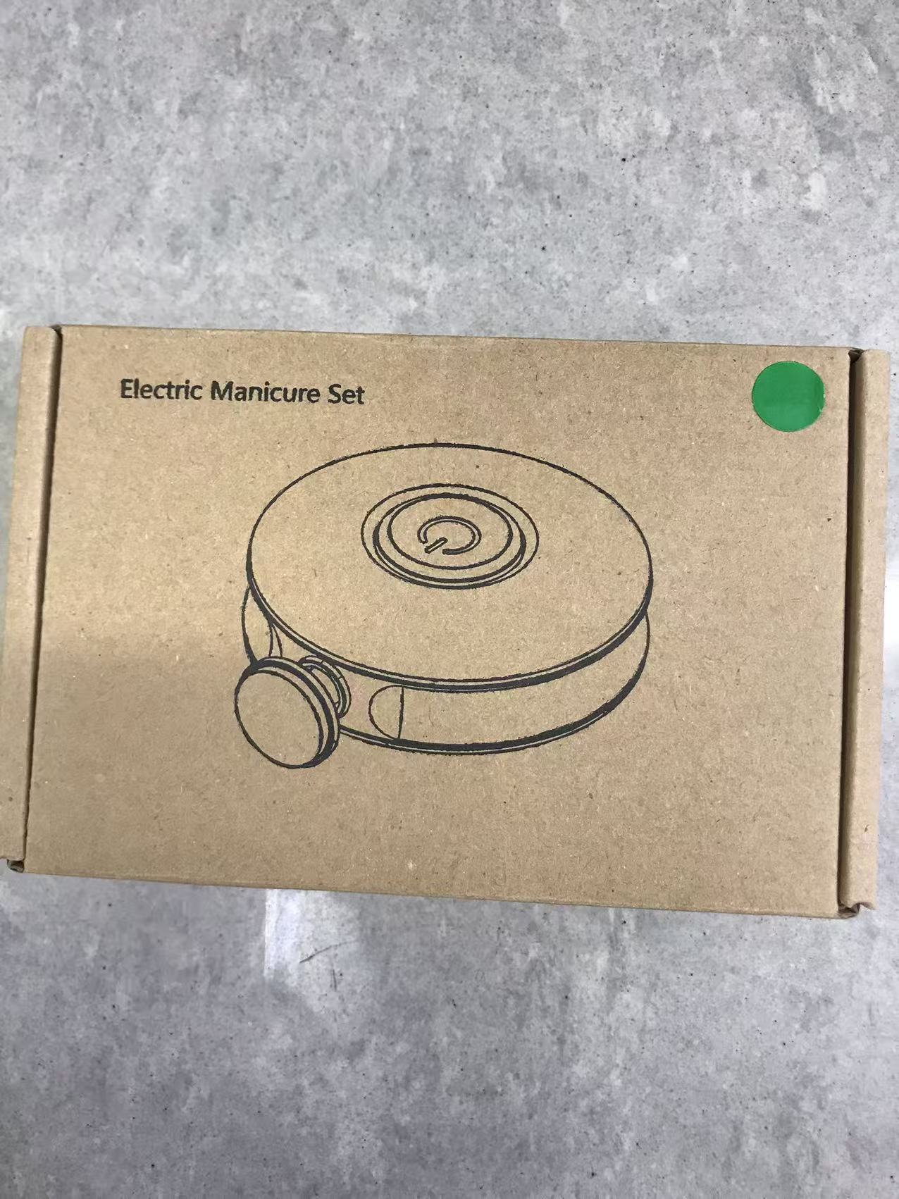 电动修甲器 婴儿儿童磨指甲器宝宝指甲钳修甲剪刀女士婴儿磨甲器