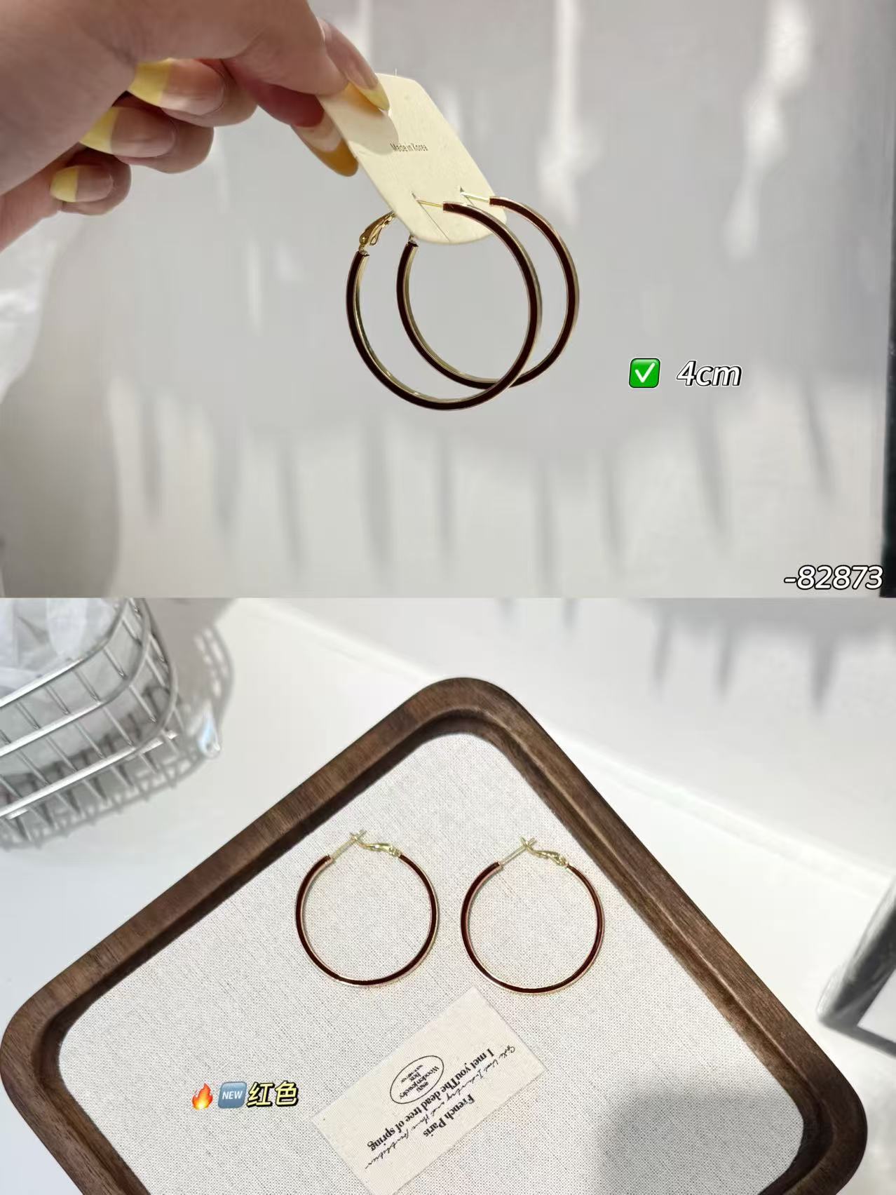 Hong Kong-style textured drop glaze rimmed large circle earrings for women, exaggerated and elegant style, unique and generous earrings, eco-friendly and color-preserving, electroplated with thin open rings Specification image