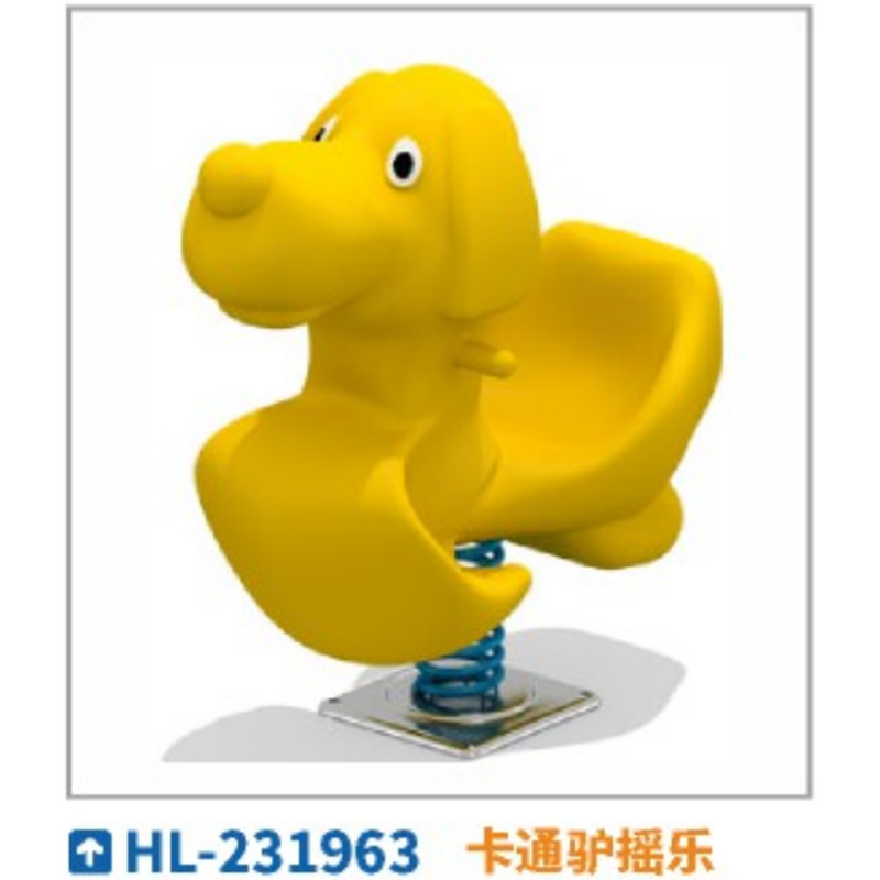Outdoor community fitness equipment dolls, rocking horses, children's spring rocking horses, seesaws, park plastic rocking horses, cards, donkey rocking horses, Hualong amusement toys factory direct sales Specification image