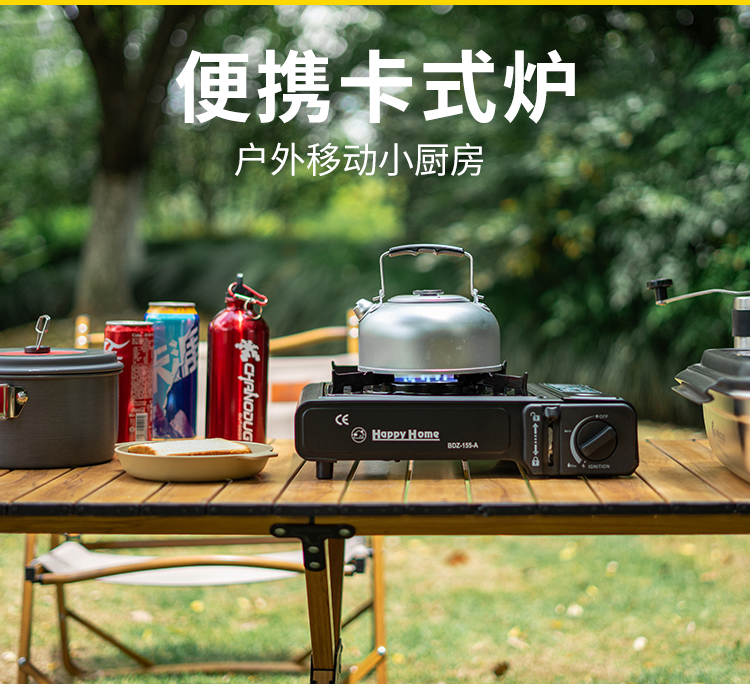 Outdoor Kas hot pot barbecue gas stove, household gas stove, portable outdoor gas stove pic 2