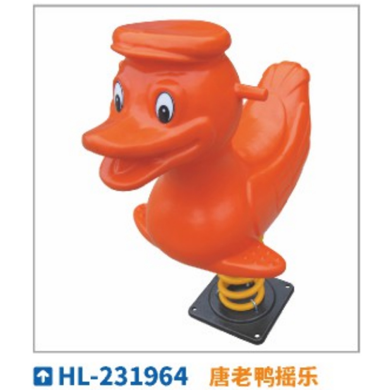 Outdoor community fitness equipment dolls, rocking horses, children's spring rocking horses, seesaws, park plastic rocking horses, Donald ducks, rocking horses, Hualong amusement toys factory direct sales Item Picture