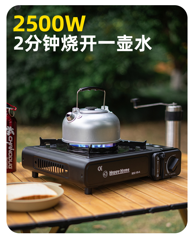 Outdoor Kas hot pot barbecue gas stove, household gas stove, portable outdoor gas stove pic 5