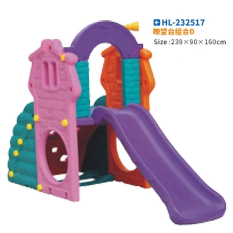 Factory direct sales of children's outdoor slides, plastic combination slides, children's playground equipment, outdoor slides, Hualong toys Specification image