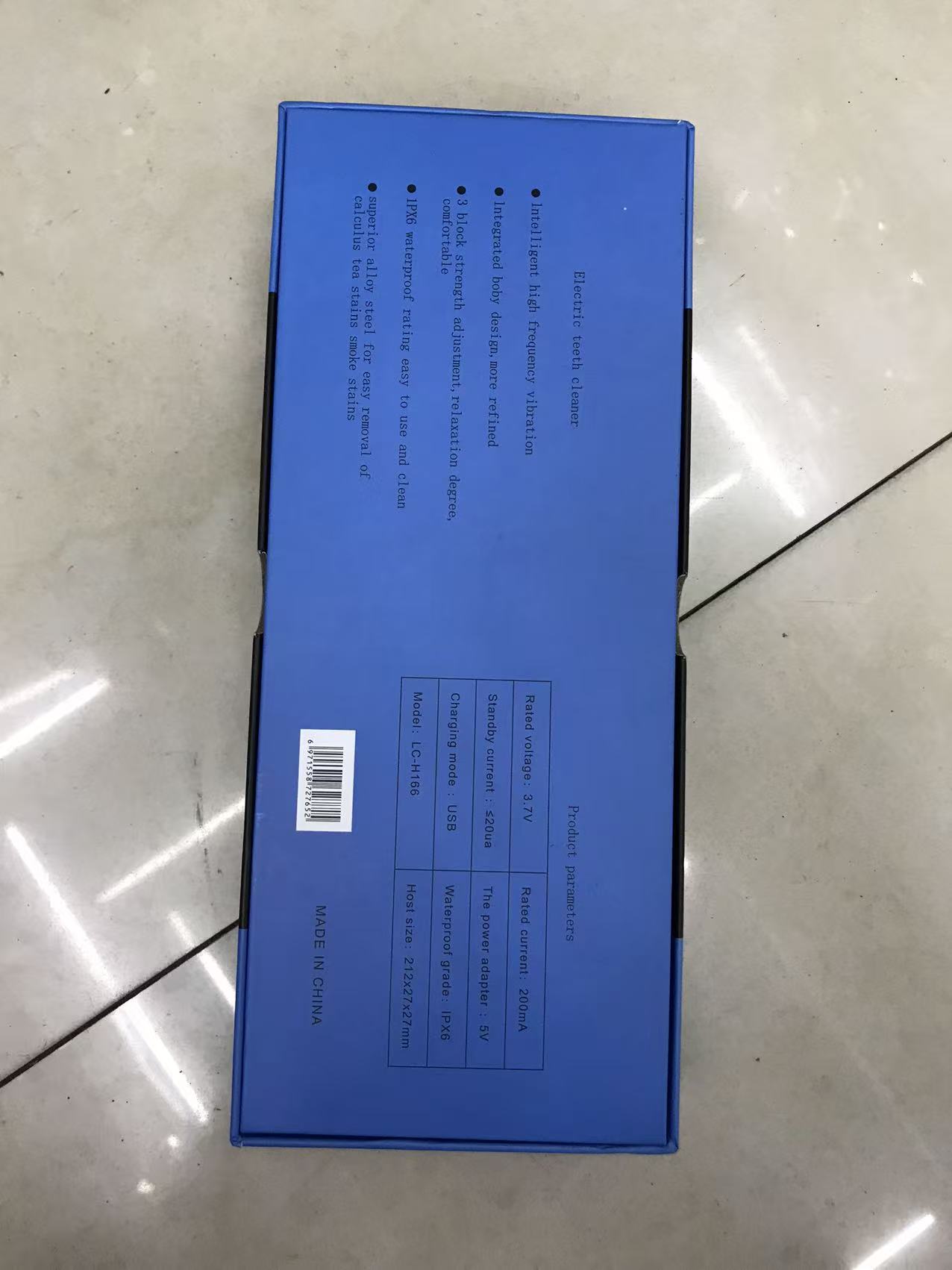 فرشاة أسنان كهربائية لمنظف الأسنان بالموجات فوق الصوتية Specification image