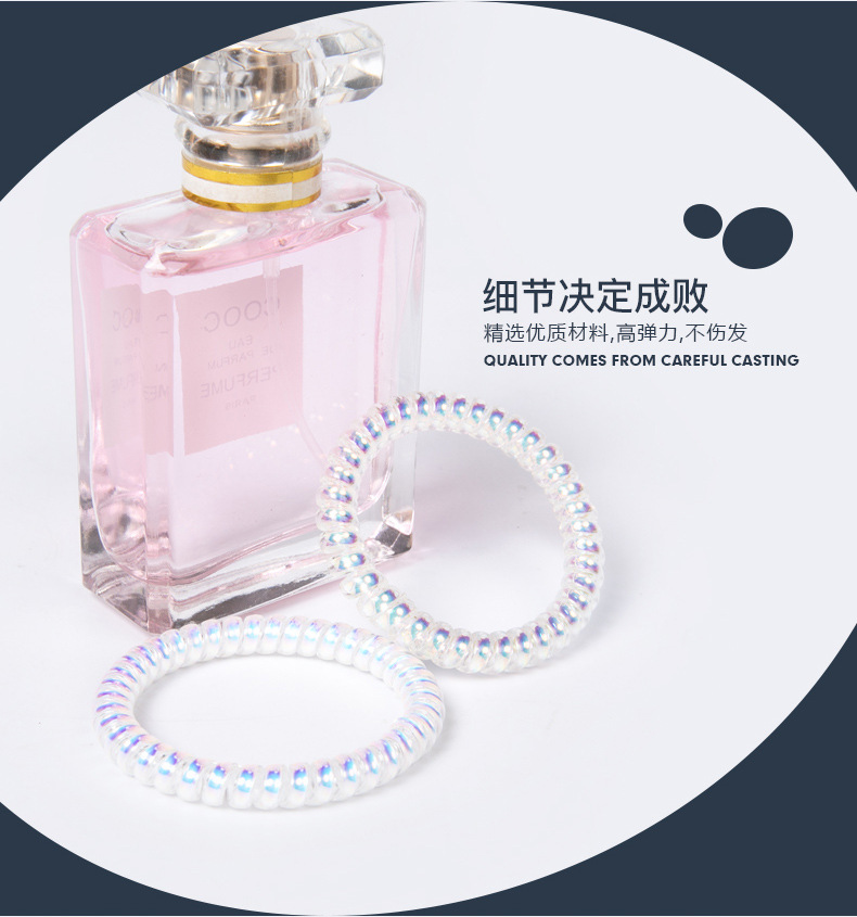 电话线发圈小皮筋梦幻镭射人鱼姬戴手腕基础百搭头绳卡通发饰两用详情图5