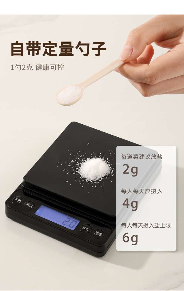 Y19-YN-1572 New glass seasoning box, kitchen storage, seasoning bottle, seasoning jar set, salt shaker detail image 10