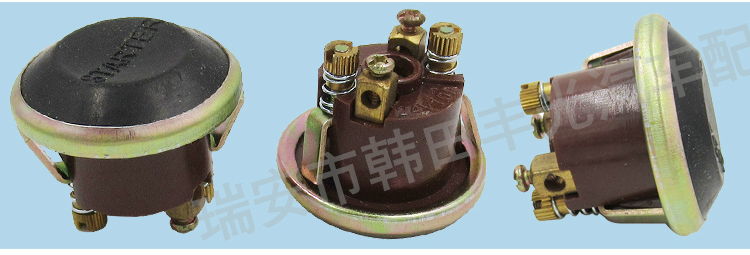 Factory direct sales, suitable for 12V car switch, 24V one-button Start rubber button UTB650 pic 4