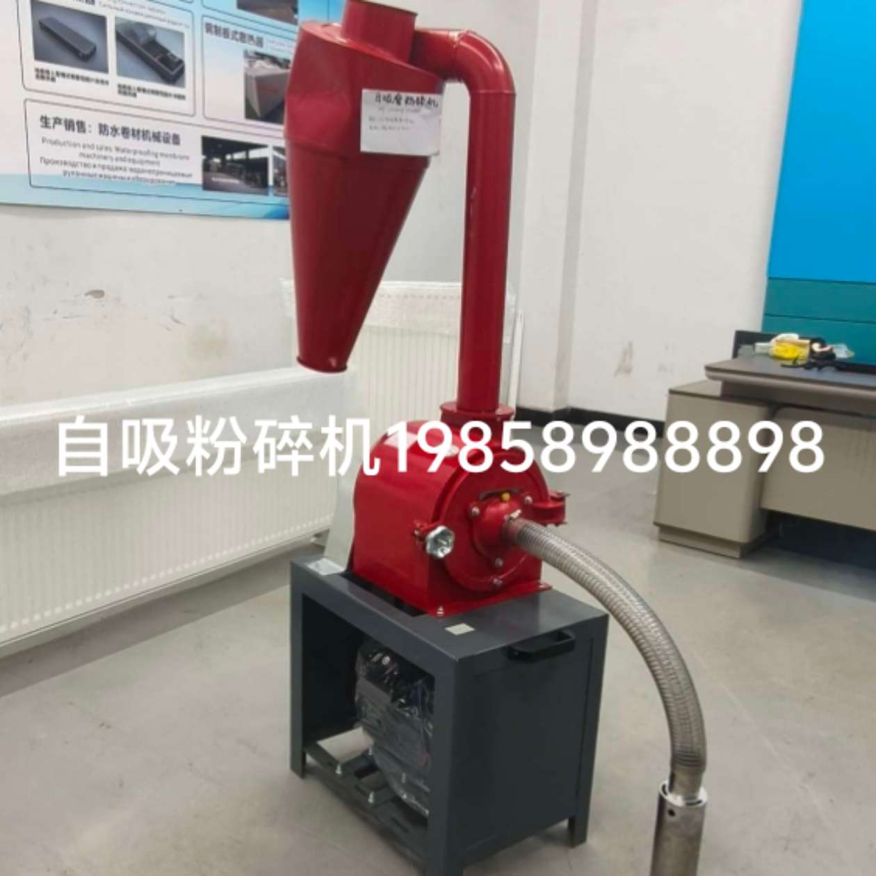 出口供应自吸式玉米粉碎机打粉磨粉机家用商用中药材五谷杂粮调料养殖饲料 跨境供应农业机械粉碎机颗粒机磨面机铡草机榨油机铡揉