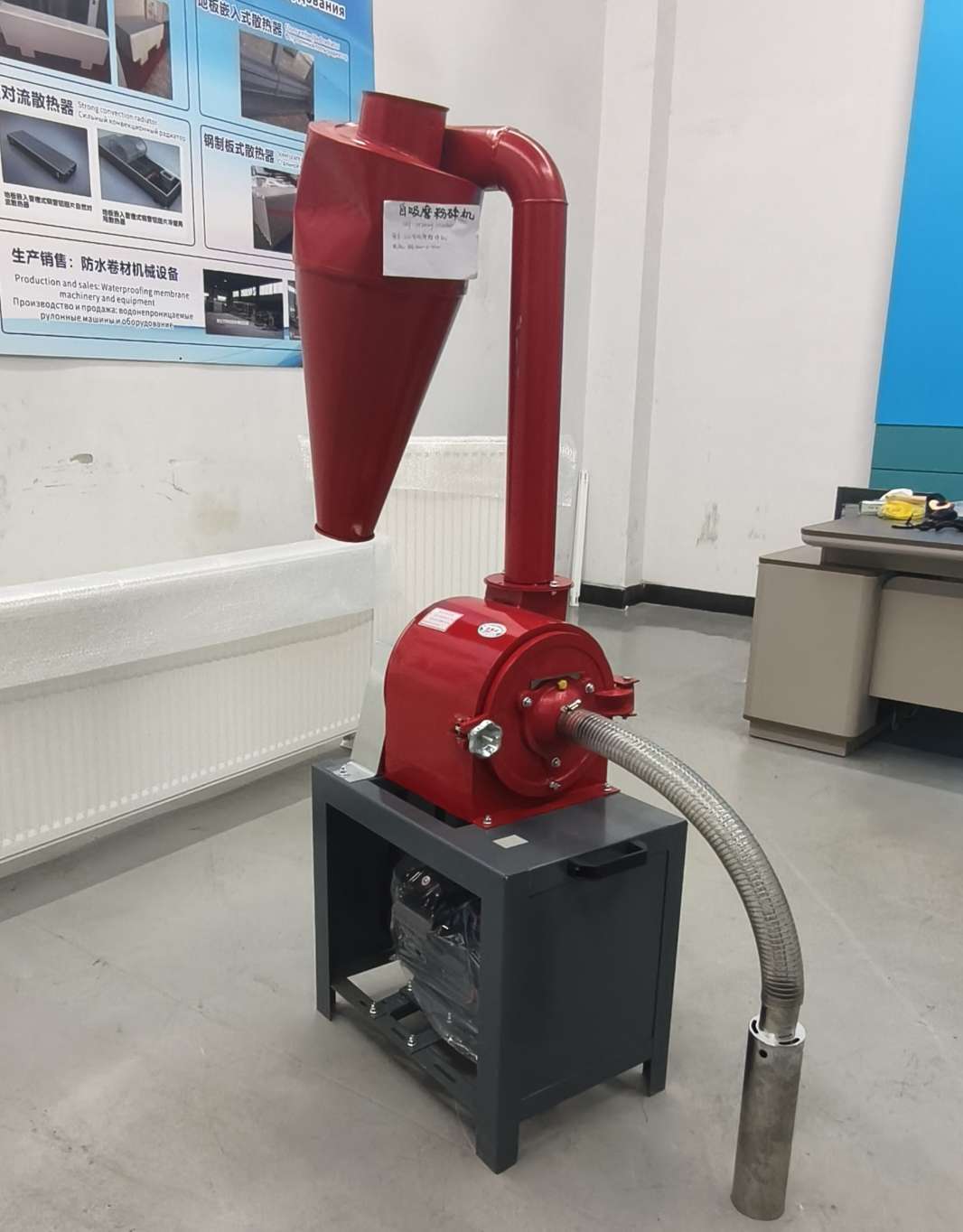 农机配件实物图