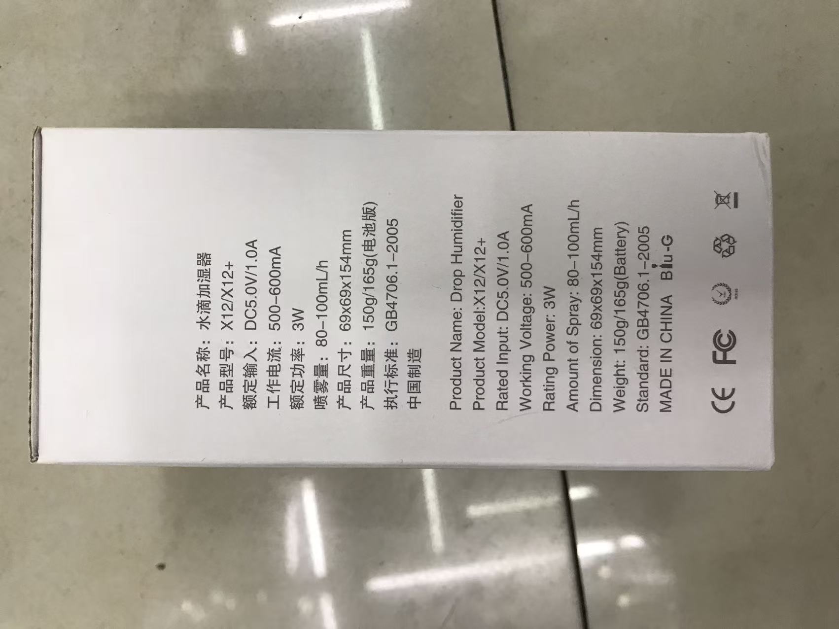 Mini large-capacity dual-spray humidifier, usb aroma diffuser, office, home, desktop fog volume air purifier Application Scenario