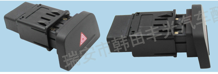 Factory direct sales, suitable for Volkswagen Audi hazard signal light switch, double flash warning button, car warning light 5U0953235 pic 4