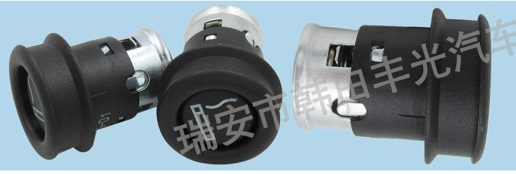 Factory direct sales, suitable for BMW cigarette lighter switch, BMW car car cigarette lighter head. 6134930824601 pic 4
