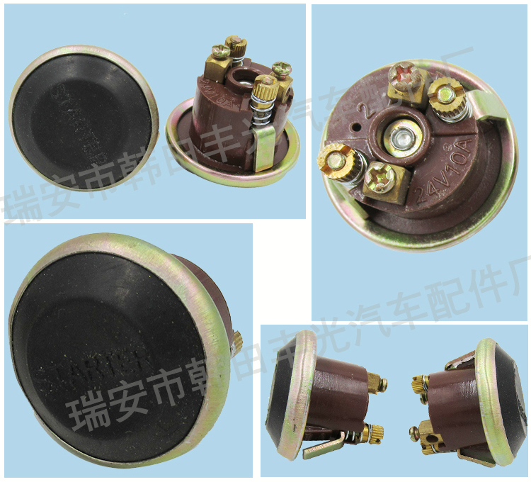 Factory direct sales, suitable for 12V car switch, 24V one-button Start rubber button UTB650 pic 5
