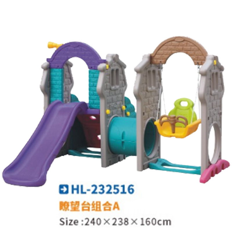 Kindergarten outdoor large slide, plastic children's swing, combination slide, amusement facilities, slide, Hualong Amusement toys factory direct sales, Hualong toys Specification image