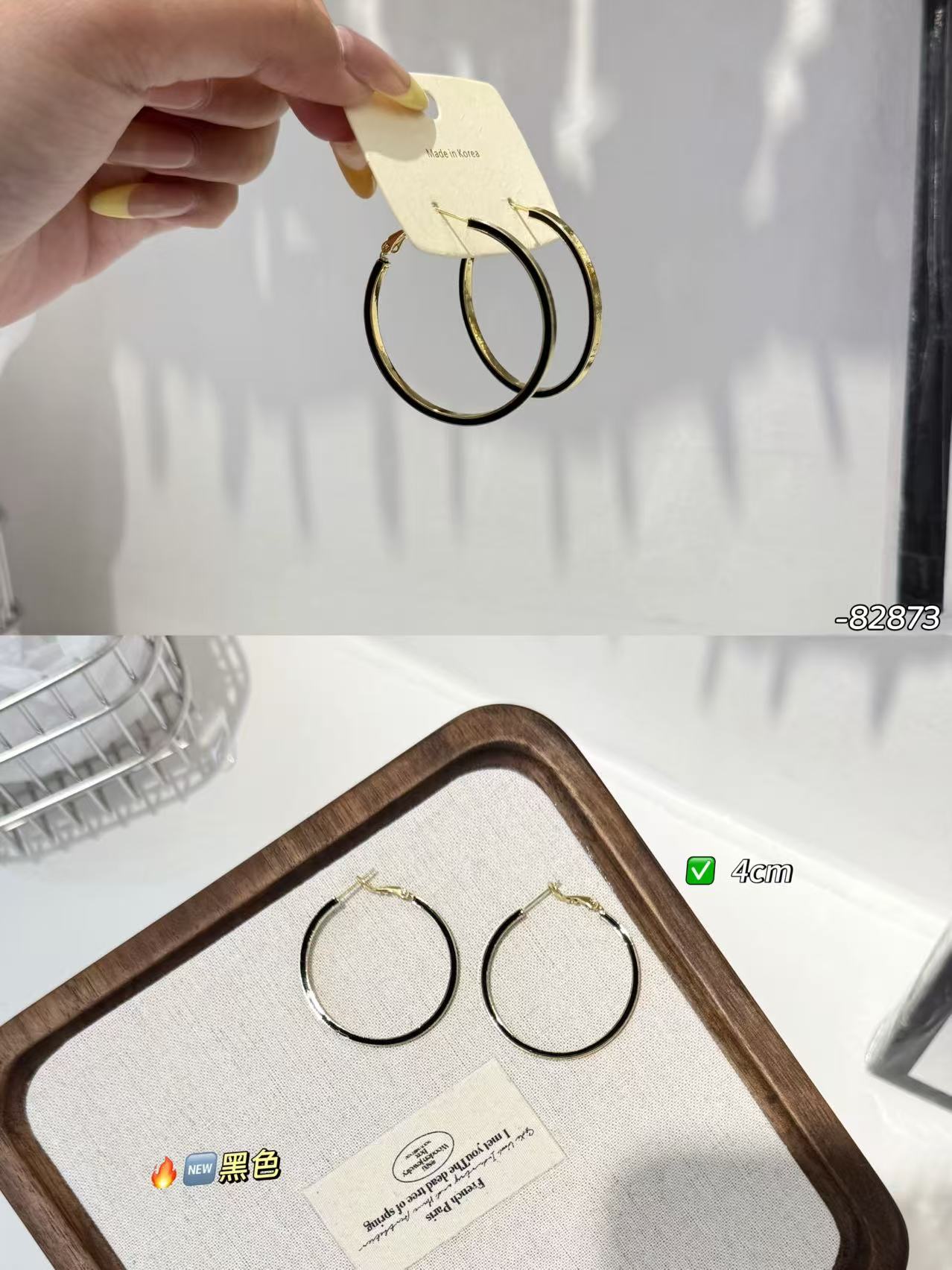 Hong Kong-style textured drop glaze rimmed large circle earrings for women, exaggerated and elegant style, unique and generous earrings, eco-friendly and color-preserving, electroplated with thin open rings Application Scenario