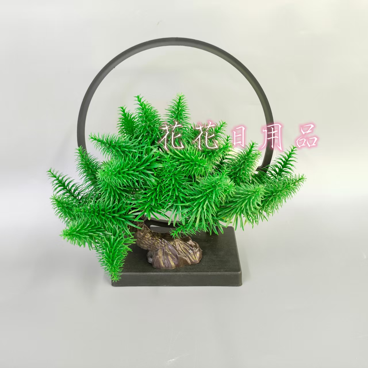 Artificial flowers, artificial flower bonsai, European-style plastic POTS, welcoming pinecone decorations details Picture