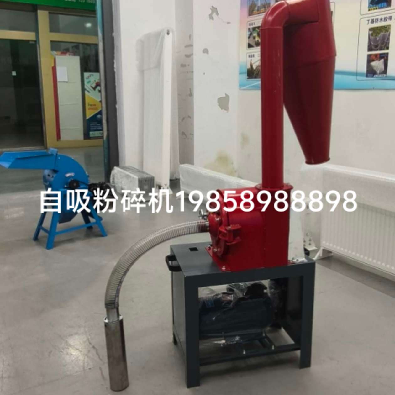 自吸式玉米粉碎机小型家用饲料粉碎机220/380V电全自动磨粉机农业机械粉碎机颗粒机磨面机铡揉机榨油机脱壳机细节图