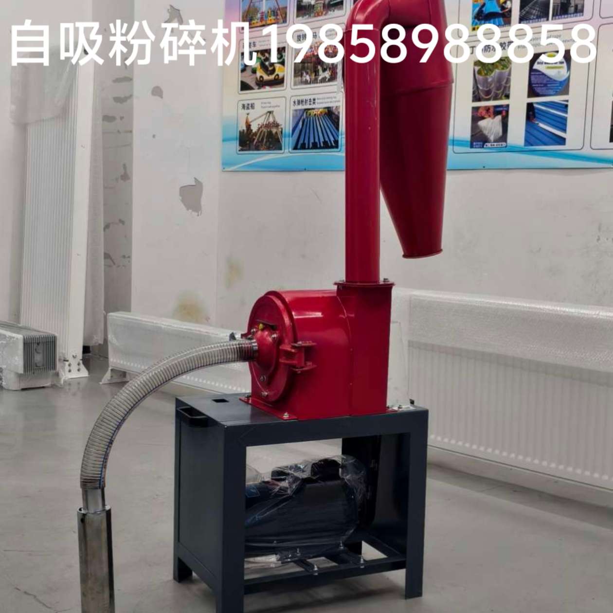 出口供应自吸式玉米粉碎机打粉磨粉机家用商用中药材五谷杂粮调料养殖饲料 跨境供应农业机械粉碎机颗粒机磨面机铡草机榨油机铡揉详情图8