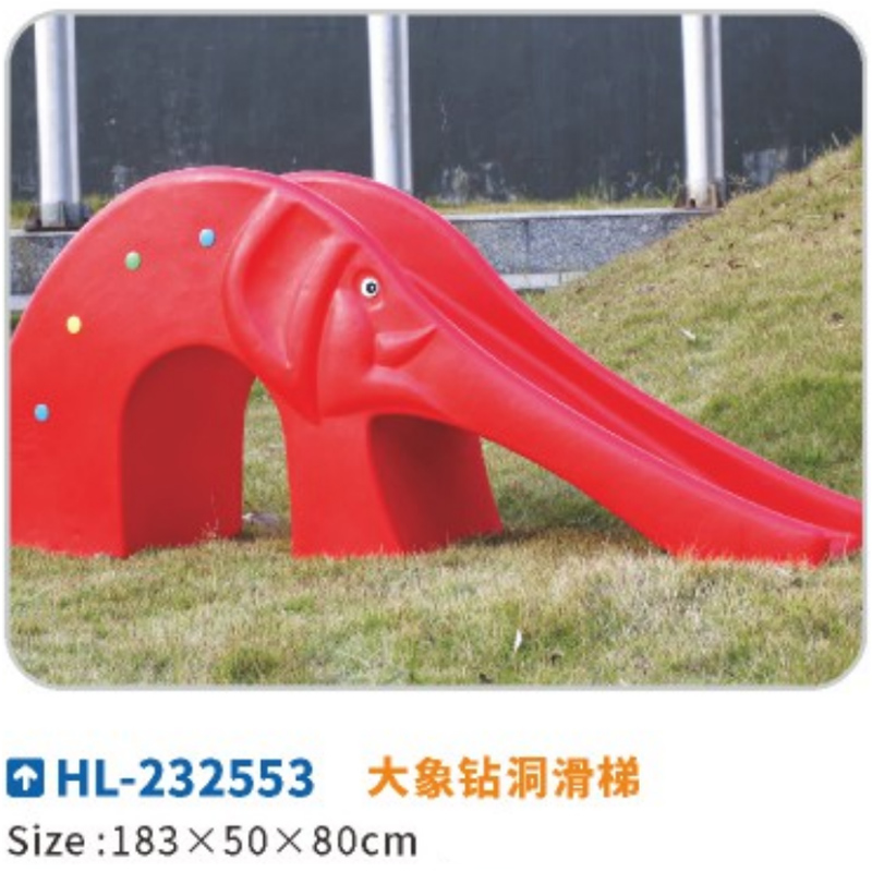 Elephant hole slide, children's slide, up and down slide, plastic slide, small slide, toy, household thickened rotational molding Application Scenario